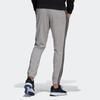 adidas Мужские спортивные брюки с манжетами на шнурке, однотонные, серия Performance Essentials, серые GK9001