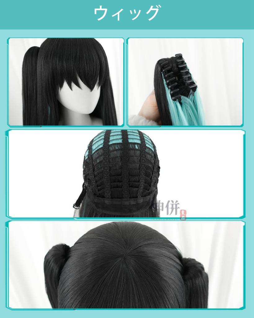 Kanzu Ryohin Muichiro Tokito Косплей с париком Kabashira Kanroji Mitsuri Косплей Костюм Костюм для взрослых Костюм Культурного Фестиваля Событие Костюм Убийцы Демонов