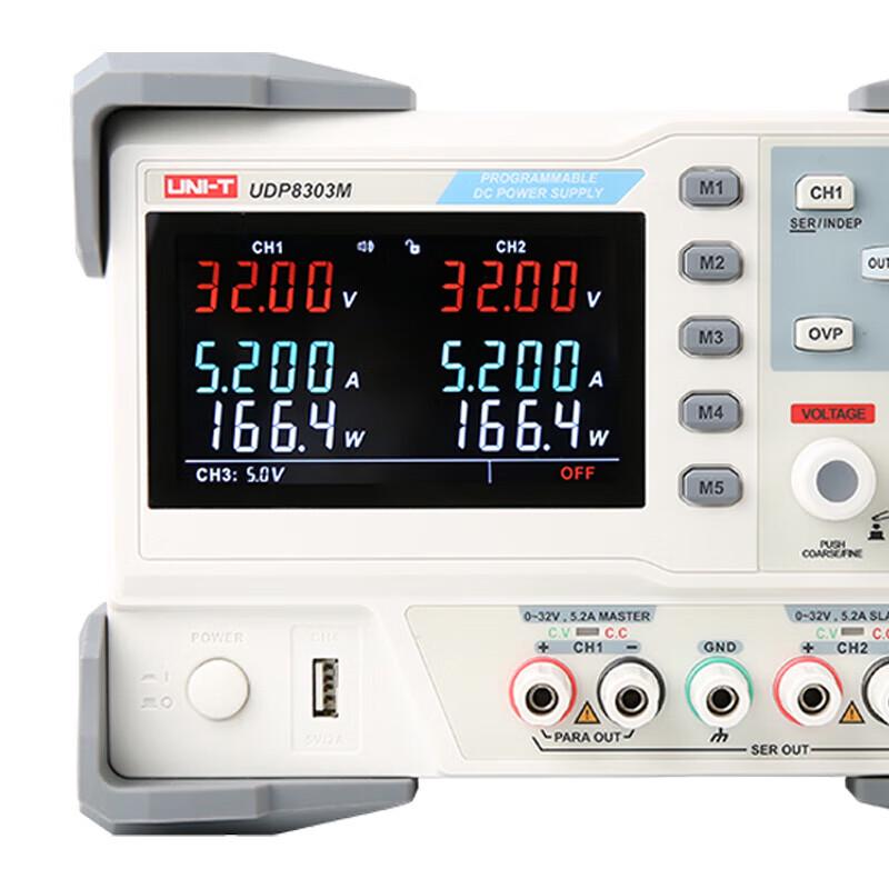 UNI-T UDP8303M Programmable DC Power Supply (CN version)