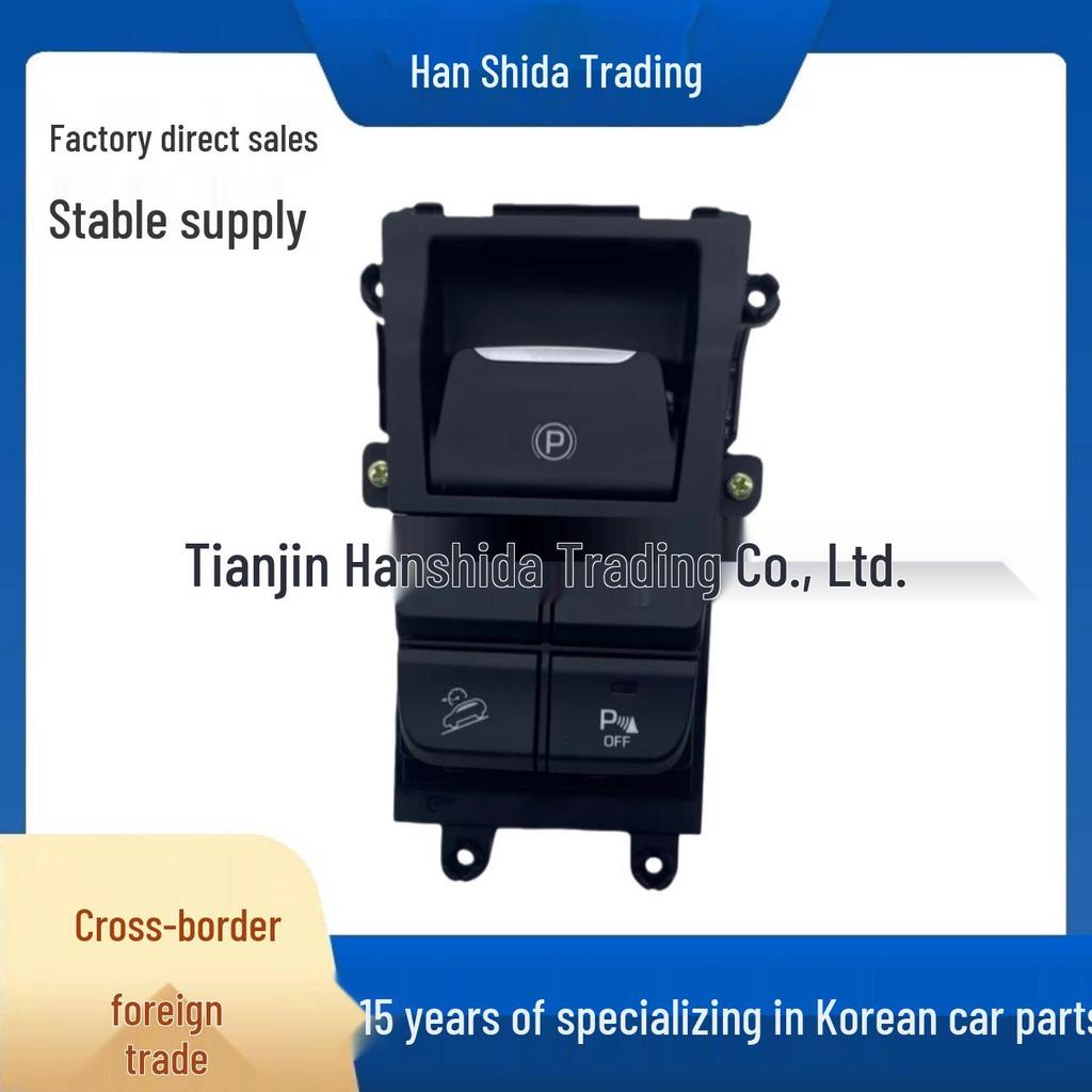 The 93300D3070 is a multifunction parking switch designed for Hyundai and Kia center consoles.