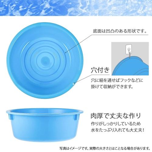 Risu Round Tub, Blue, 36L, GK, 54-Type, Made In Japan