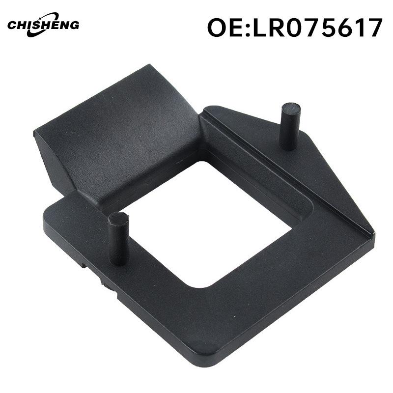 LR075617 Замок капота для Land Rover Evoque, Discovery Sport, Jaguar E-PACE.