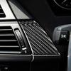 5Pcs Real Carbon Fiber Interior Dashboard Side Panel Cover For BMW X5 E70 07-09