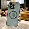 Ретро кожаный чехол с кленовым листом для iPhone 17 16 15 14 13 12 11 Pro Max 16E iPhone15 iPhone14 16Pro ProMax Зарядные чехлы Magsafe