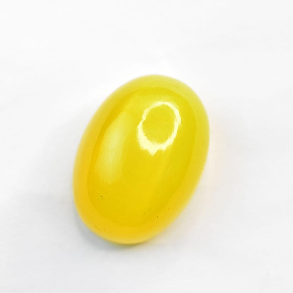 99.10 ct Natural Yellow Cat’S Eye Cabochon Cut Loose Gemstone for Jewelry Making and Gem Collections