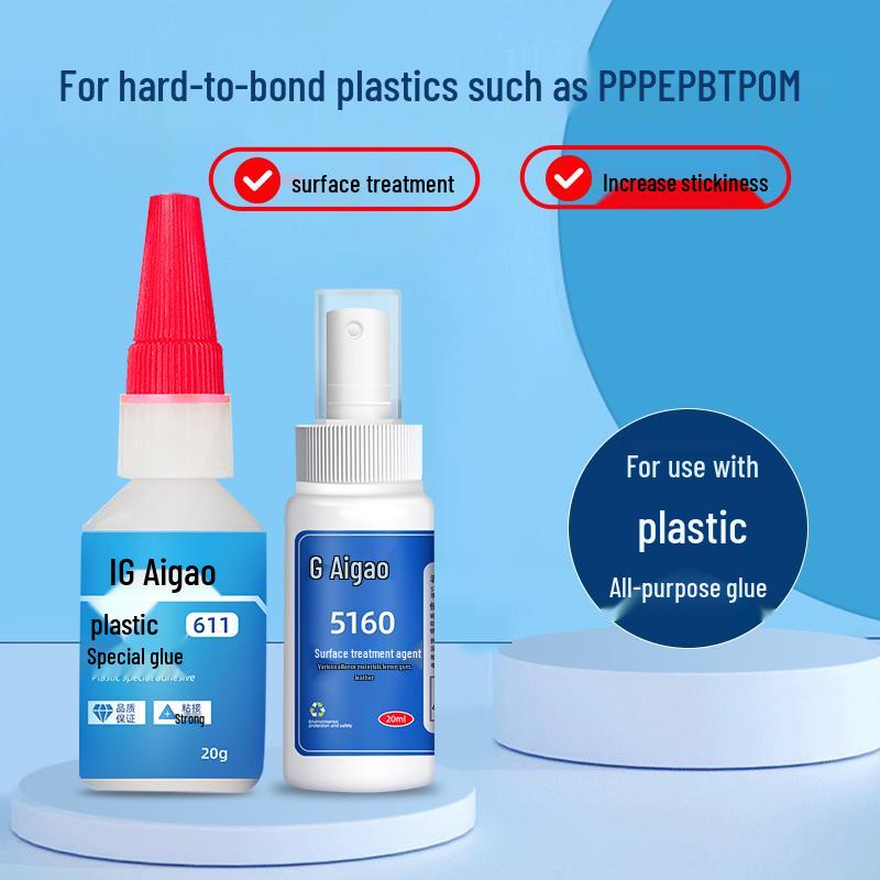 Универсальный суперклей Aigao 603: Прочный, Быстрый, Водонепроницаемый Клей для Металла, Пластика, Керамики, Дерева, Железа.