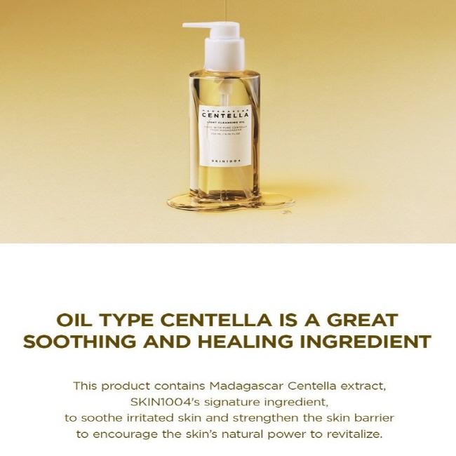 Skin1004 Специальный набор Madagascar Centella Double Cleansing Duo