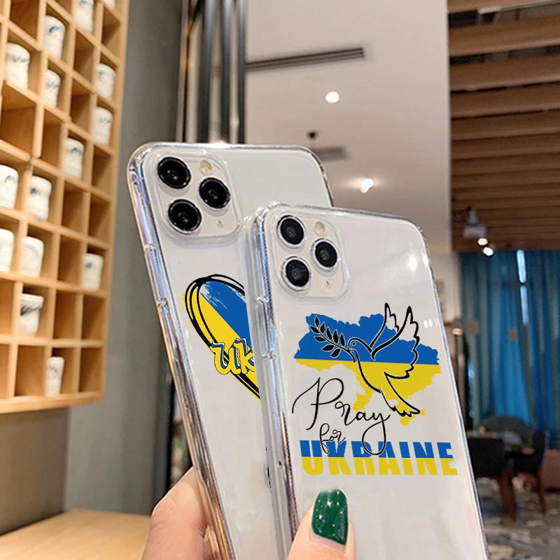 Для Samsung A53 A73 A12 A22 A21S A10 A13 A51 A50 A52 A70 A71 A72 A31 A23 A40 A41 A03 S A02S A32 A33 Прозрачный чехол из ТПУ с флагом Украины