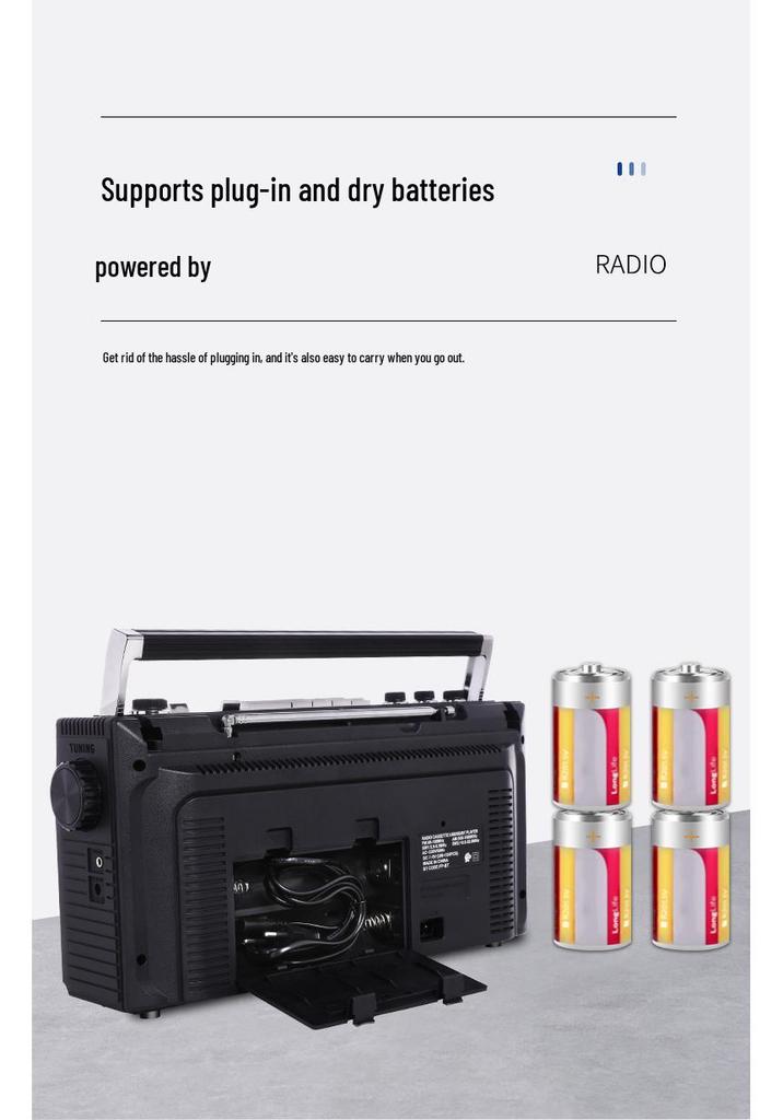 Портативное 4-диапазонное радио Grid 919 с Bluetooth, USB, SD и кассетным плеером
