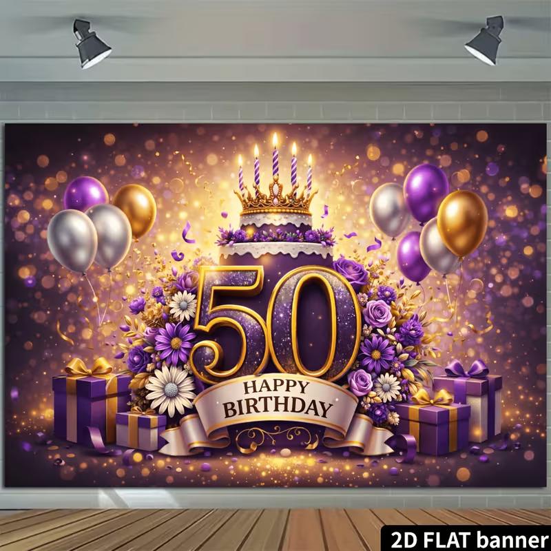 Двумерный фон для 50-летия, фиолетово-золотой, элегантная корона и торт, тканевый фон для вечеринки