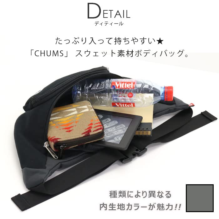 Waist Bag Fanny Pack Sweat Nylon Free Size [Chums] Men's Black/Charcoal