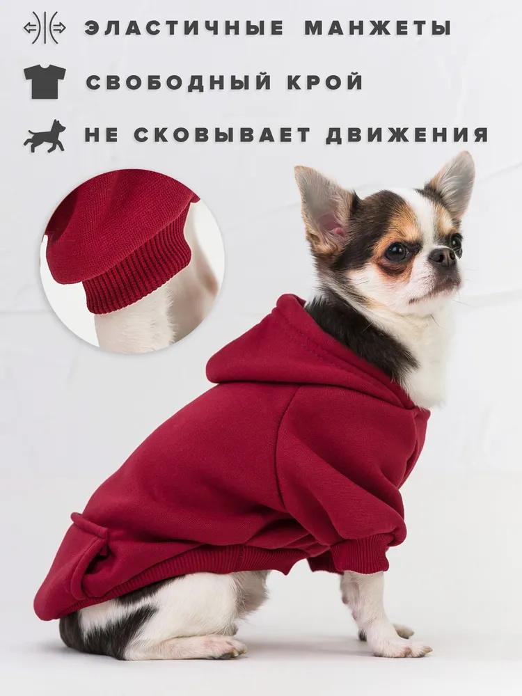 Одежда для домашних собак Пуговица Четырехлапая Спортивная Уличная Толстовка