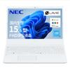 NEC LAVIE N15 Laptop In Domestically Produced U300 8GB 256GB MS Office Windows Battery Pearl White 15.6-inch (Made Japan) - (Summer 2025) - Intel®