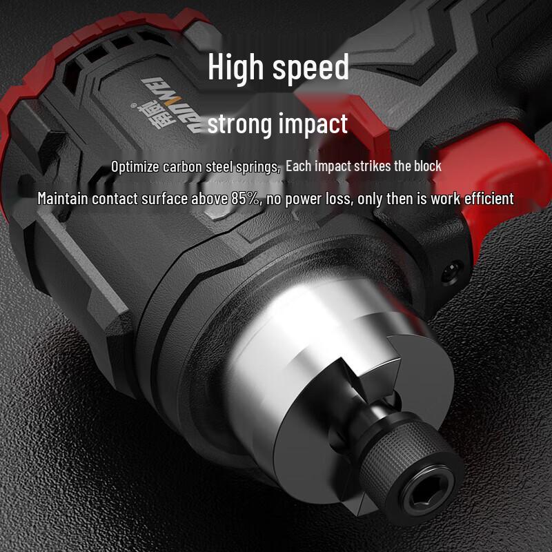 Nanwei NW-S5140 16.8V Бесщеточный ударный шуруповерт Комплект вилка CN (адаптер в комплекте)