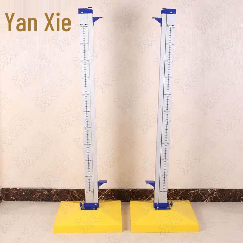 Professional Aluminum Alloy Adjustable High Jump Stand