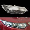 Для Honda Accord Spirior Acura TSX 2009-2013 Стекло фары Автомобильная крышка фары Замена прозрачного переднего стекла Автомобильный корпус