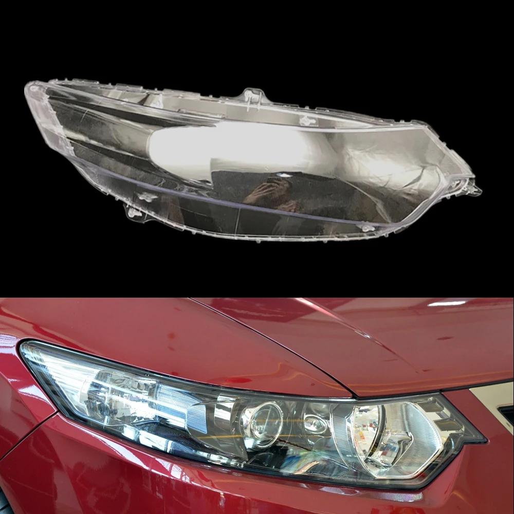 Для Honda Accord Spirior Acura TSX 2009-2013 Стекло фары Автомобильная крышка фары Замена прозрачного переднего стекла Автомобильный корпус