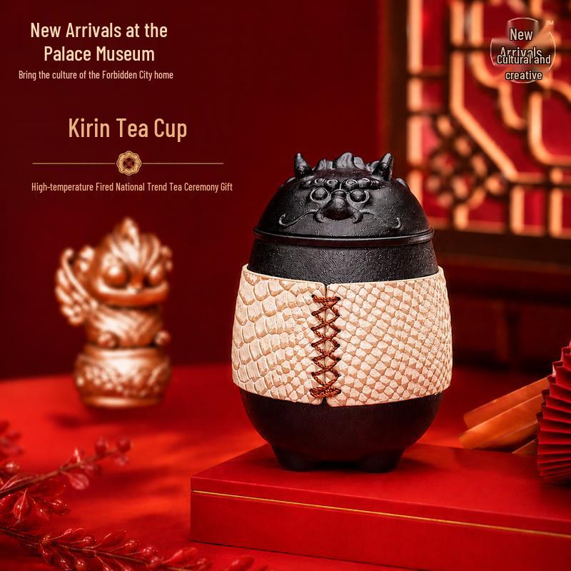 Forbidden City Ceramic Tea Infuser Mug