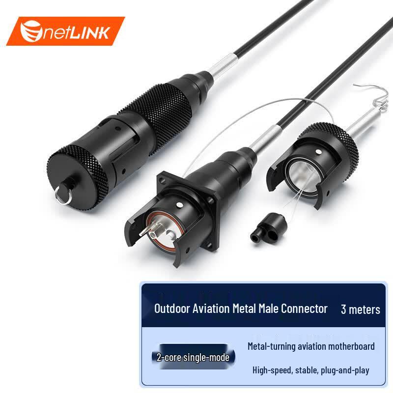 netLINK Armored Waterproof TPU Field Optical Fiber Cable