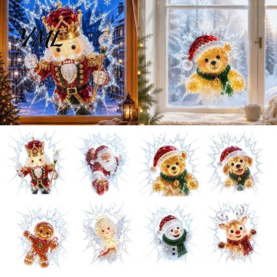 Glass Surface Decor 2Pcs Christmas Window Stickers, Removable Waterproof PVC Decals, Peel And Stick Customizable Art Decor, Self-Adhesive Broken Style