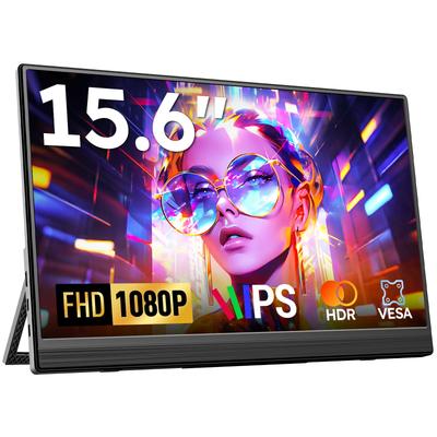 [Модель 2026 года] Omiodo 15,6-дюймовый портативный монитор, 1920x1080 FHD IPS HDR, Ультратонкий, Легкий, Самостоятельный, Совместим с VESA, Встроенные динамики, Comp