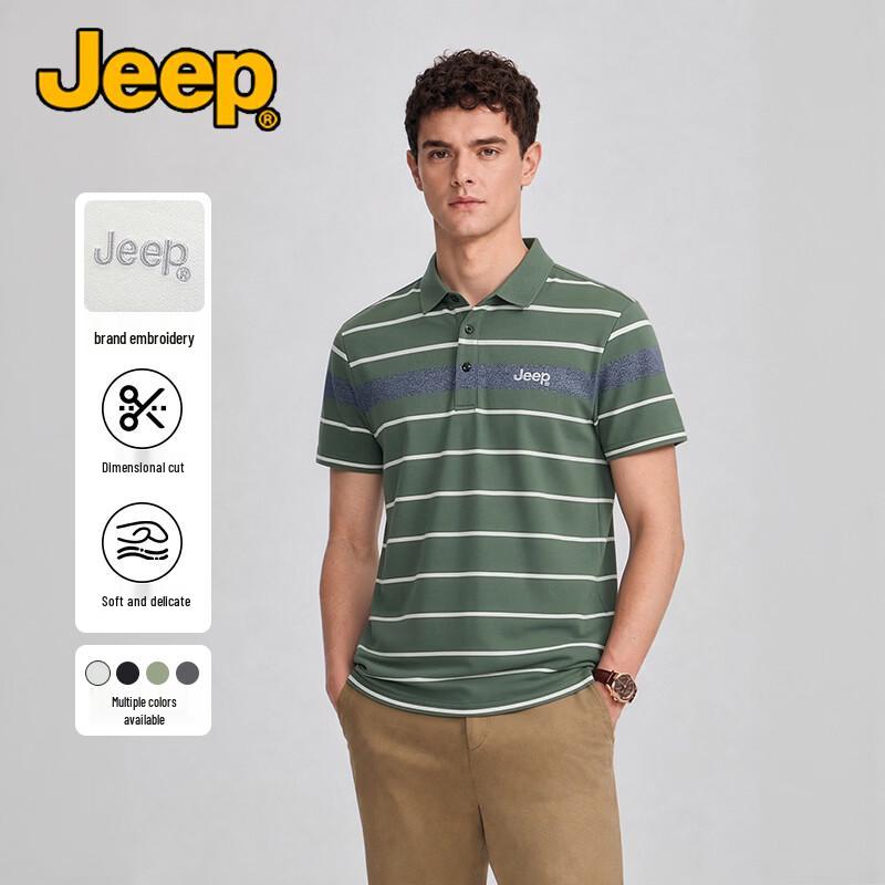 Jeep Мужская рубашка-поло с коротким рукавом, не требующая глажки, быстросохнущая