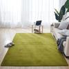 200x300cm Modern Solid Short Plush Carpet for Living Room Sofa Area Kids Bedroom Game Mat Balcony Coral Fleece Rug