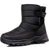 Модные нескользящие мужские ботинки Northeast, толстые, теплые, короткие, повседневные, хлопковые ботинки, зимние, плюс кашемир, женские, большие, хлопковые ботинки D583