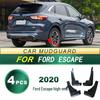 2020 Ford Escape Премиум мягкие резиновые брызговики для шин автомобиля высокого класса