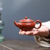Традиционный исинский фиолетовый глиняный чайник Ручной работы Красивый чайник Домашний чайник малого объема Китайский сырой руды Zisha Чайный набор 60 мл