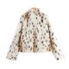 Womens Faux Fur Effect Jacket Coat Loose Fit Long Sleeve Leopard Print Casual Chic Outerwear