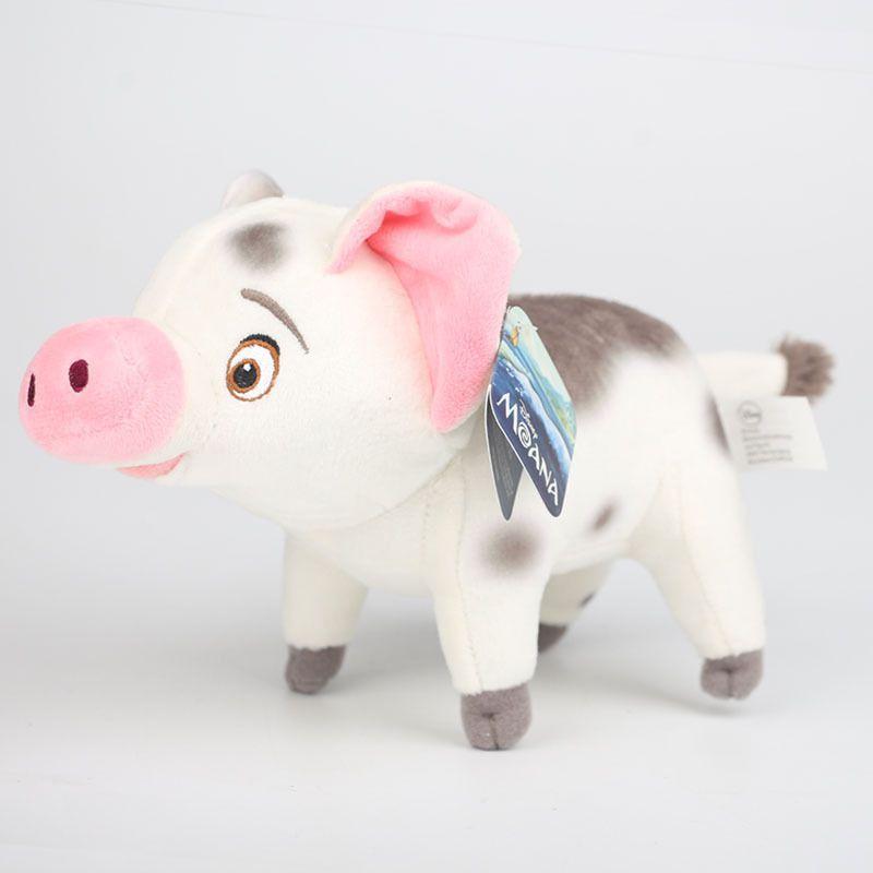 Moana Movie Pet Pig Pua Stuffed Animals Cute Cartoon Plush Toy Dolls 8" Cm 20