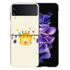 Чехол для игры Pikmin 4 для Samsung Z Flip7 6 Galaxy Case Ударопрочный Z Flip5 Z Flip3 4 5G Жесткий чехол Телефон TPU PC Жесткий Funda