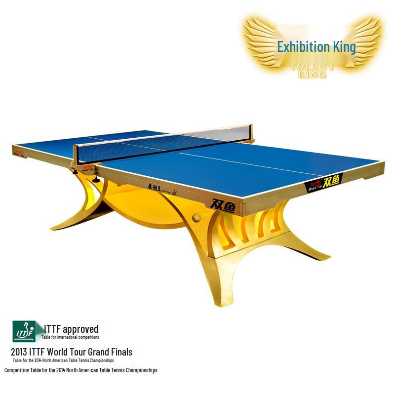 Double Fish Wing King ITTF Competition Table Tennis Table