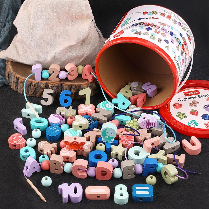 Набор деревянных бусин для счета и изучения алфавита - Город, Дорожное движение, Фрукты и Овощи для детей