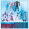 Kamen Rider Revise Revise Remix Figure Megalodon Genome Eagle Genome Set [BANDAI] &