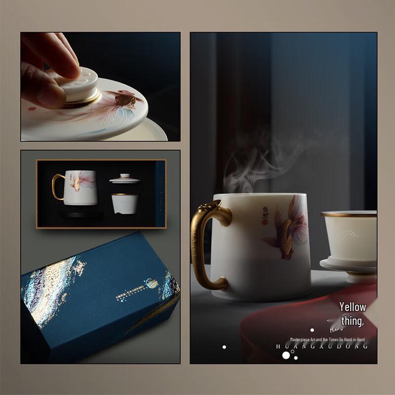 Чайный набор из фарфора с жировым рисунком «Ца Сюнь» в подарочной коробке