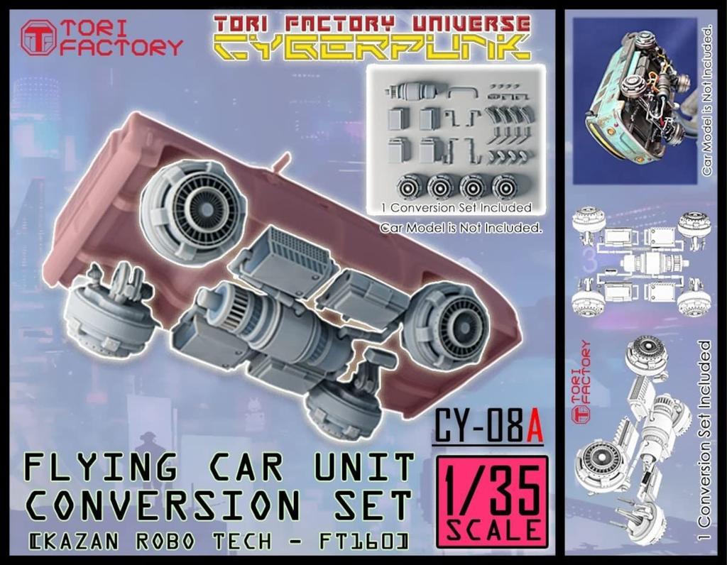 Tori Factory Cyberpunk Series Flight Conversion Unit Flying Car Kit Resin Kit Molded Color 1/35 "Vladimir Motors-FT160" CY-08A