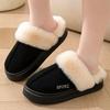 Eva Imitation Suede Fluffy Winter Warm Home Slippers Women's Thickened Indoor and Outdoor Men's and Women's Cotton Slippers