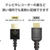 Elecom Кабель HDMI 2м Премиум 4K 2K (60P) Характеристики маленького разъема мягкого кабеля HDR, черный DH-HDP14EY20BK