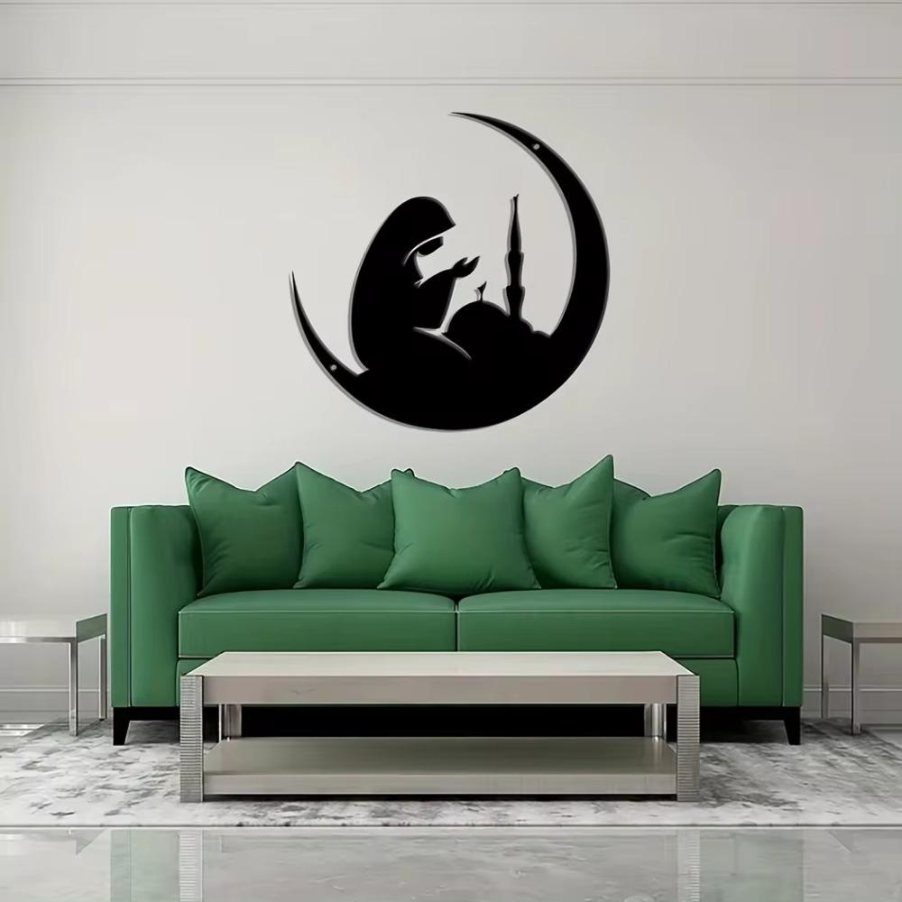 1 шт. Металлическая луна в форме женской молитвы настенное искусство исламское настенное украшение элегантное молитвенное настенное искусство, стильное металлическое настенное украшение