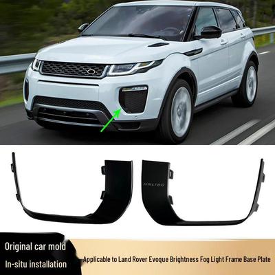 Основание накладки противотуманной фары для Land Rover Evoque (LR079389, LR079380)