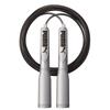 Скакалка Puma Jump Rope Серебристая PM250SV
