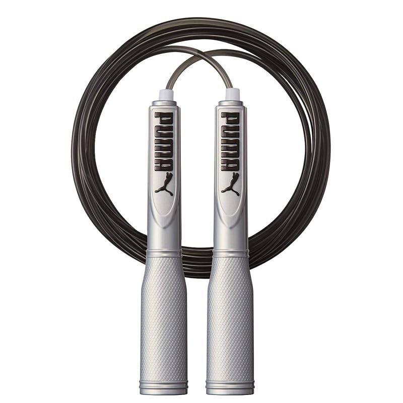Скакалка Puma Jump Rope Серебристая PM250SV