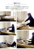 С сумкой для хранения футона SOFA для комплекта одеяла и матраса, моющейся, простым чехлом для хранения, хранением футона, однотонным чехлом для подушки, хранением футона