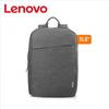 Morral - LENOVO - B210 - 15.6 pouces - Gris - Polyester résistant