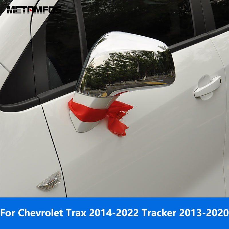 Накладка на крышку бокового зеркала заднего вида Для Chevrolet Trax 2014- Tracker 2013- Хромированная защитная крышка Аксессуары