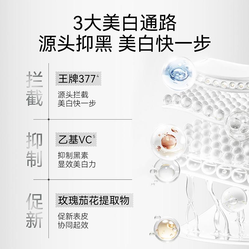 Whitening and firming face cream 50g (round bottle type) multi specifications