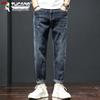 TUCANO Men's Loose Straight Stretch Jeans