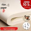 100 Sheets Calligraphy Brush Practice Paper - Semi-Ripe Xuan for Beginners & Chinese Painting